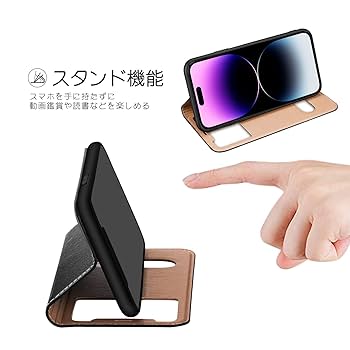 iPhone pro 6.１インチ　スマホカバー　手帳型 Amazon.co.jp: iphone 16 6.1インチ 用カバー ケース 手帳型 PU